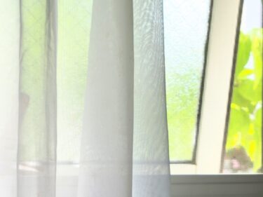 【先進的窓リノベ2024事業】窓の断熱リフォームに使用できる補助金があります