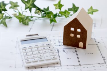 【補助金情報】令和８年度 山形市住宅リフォーム総合支援事業（市補助）